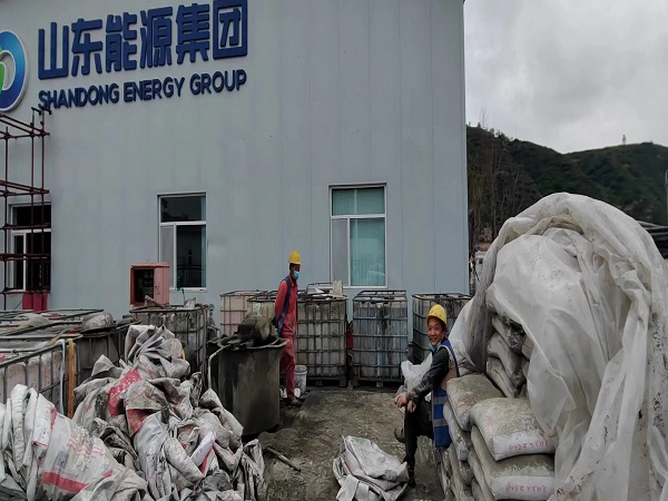 儋州厂房地面下沉注浆加固